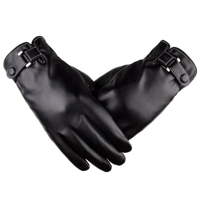 Black Leather Corsair Gloves