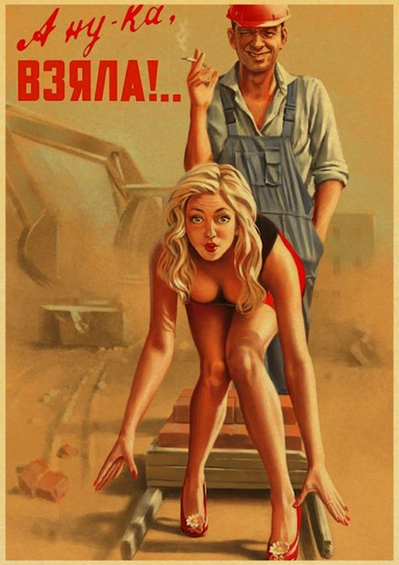 Lucky Glance Paper Pin-Up Poster