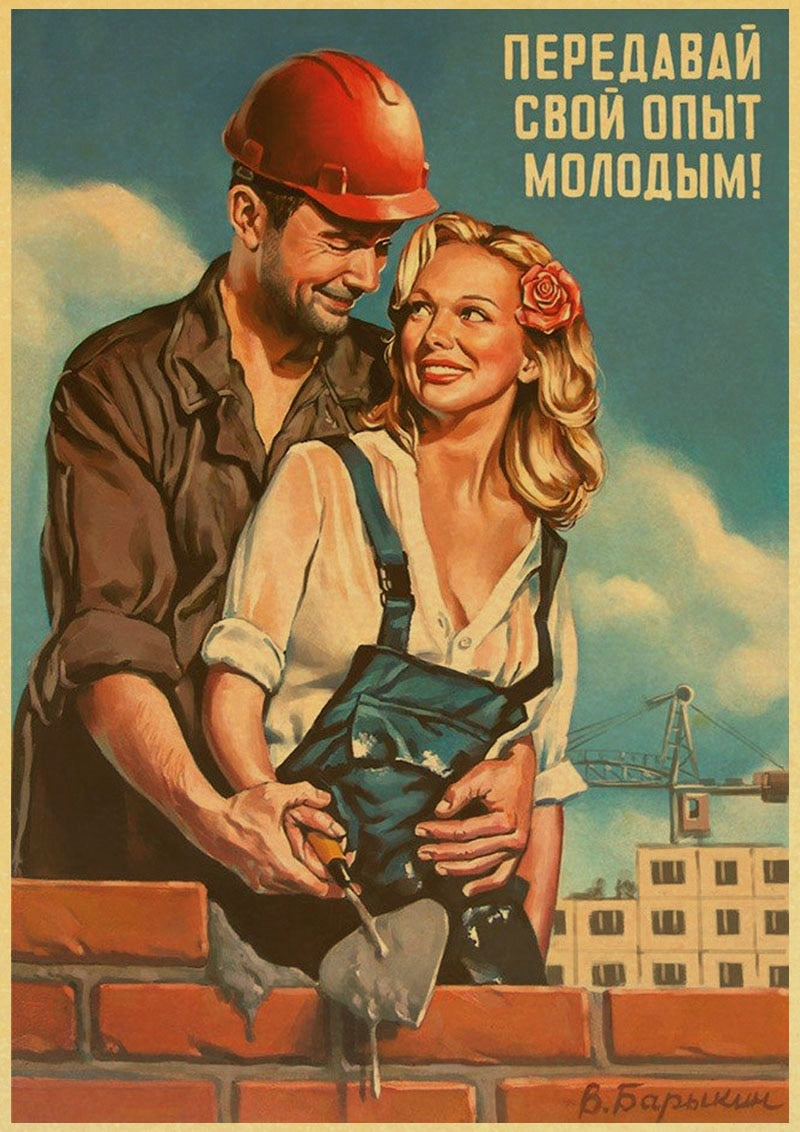 Vintage Build Back Together Paper Pin-Up Poster