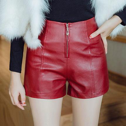 Hadassah High Waist Shorts - Red