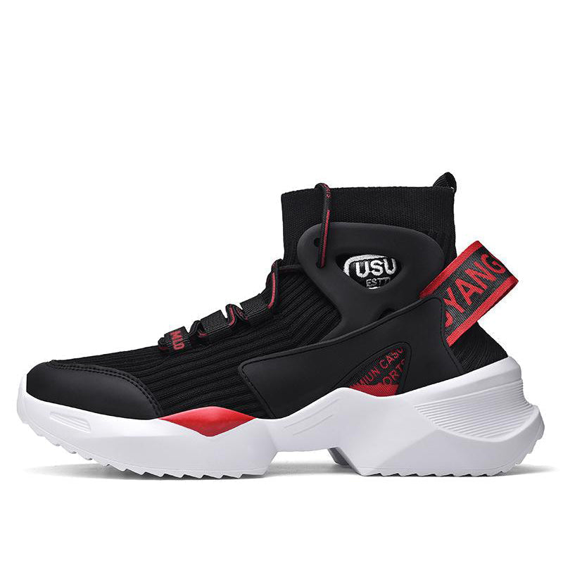 USU T230 (MEN'S)