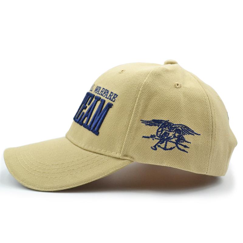 Tactical Supply Seal Team Cap (3 Colors)
