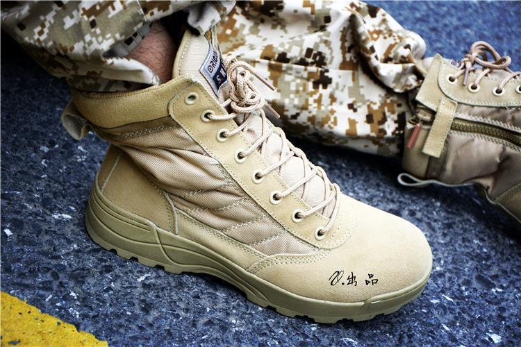Tactical Supply Sergeant Boots (2 Colors)