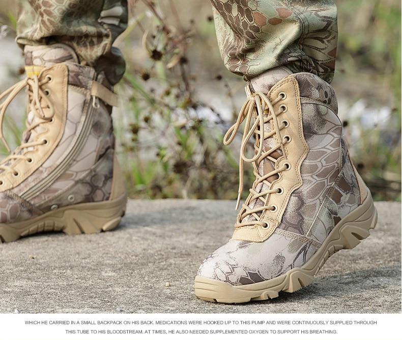 Tactical Supply Marsh Boots (2 Colors)
