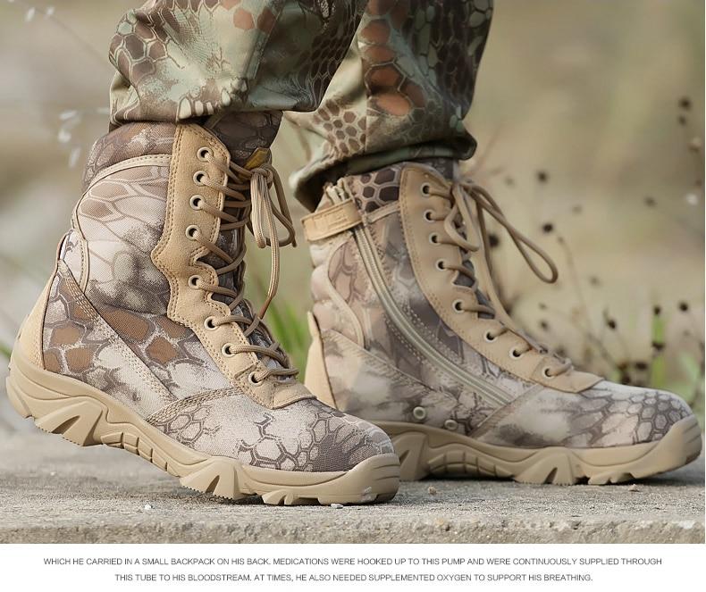 Tactical Supply Marsh Boots (2 Colors)