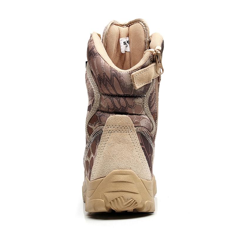 Tactical Supply Marsh Boots (2 Colors)