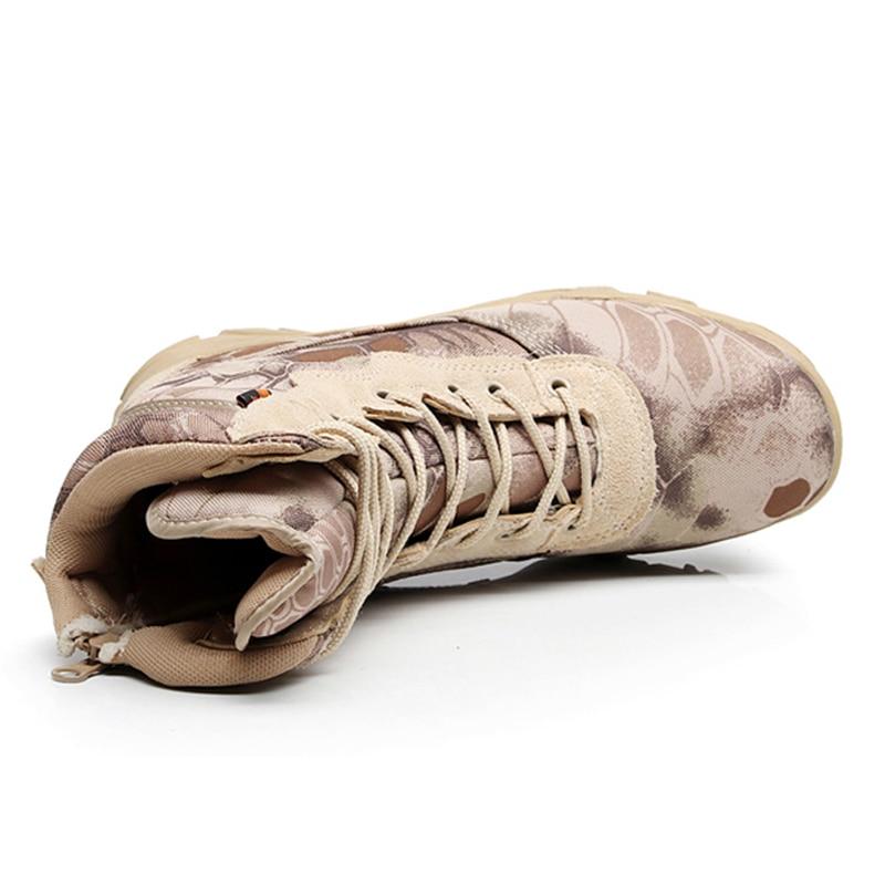 Tactical Supply Marsh Boots (2 Colors)