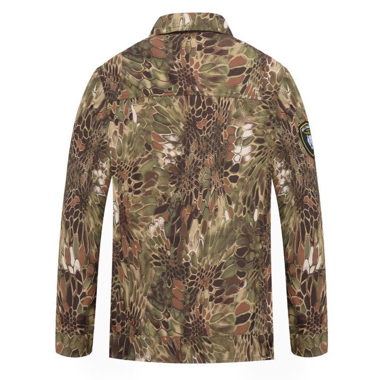 Tactical Supply Solitary Stealth Suit (2 Colors)