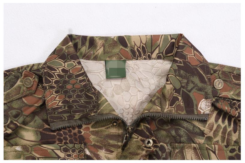 Tactical Supply Solitary Stealth Suit (2 Colors)