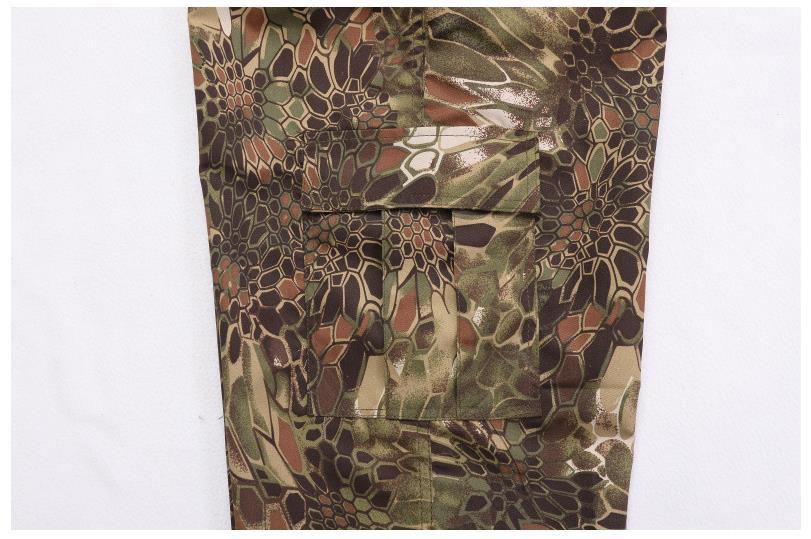 Tactical Supply Solitary Stealth Suit (2 Colors)