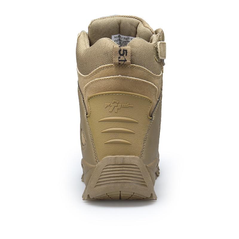 Tactical Supply Terrain Boots