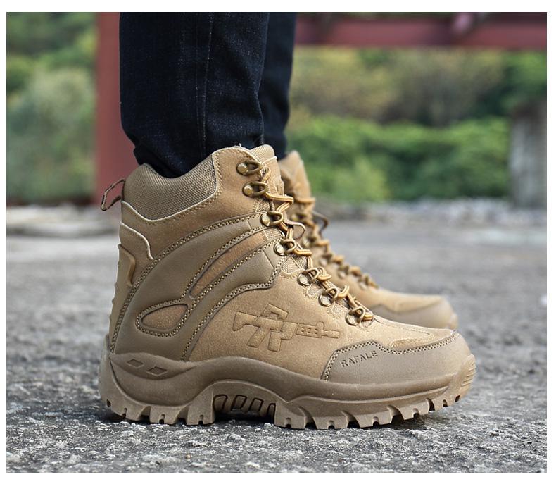 Tactical Supply Terrain Boots