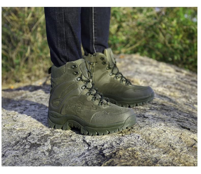 Tactical Supply Terrain Boots